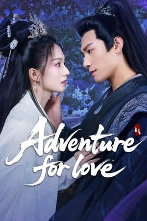 Adventure for Love streaming