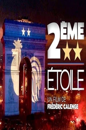 2ème étoile streaming