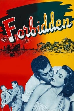 Forbidden streaming