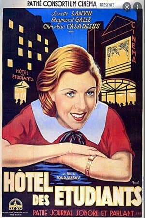Hôtel des étudiants streaming