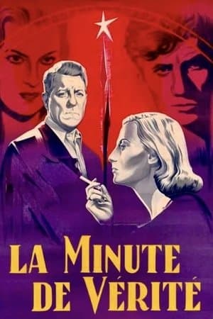 La Minute de vérité streaming