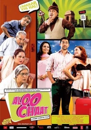 Aloo Chaat streaming