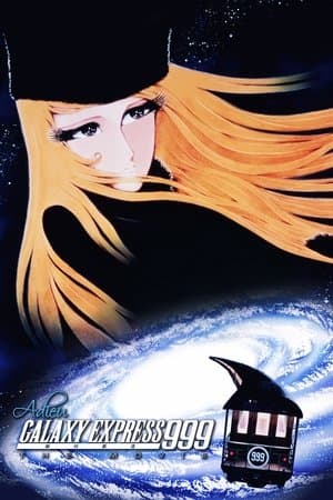 Adieu Galaxy Express 999 streaming