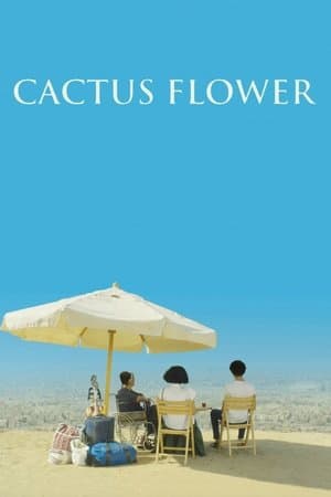 Cactus Flower streaming