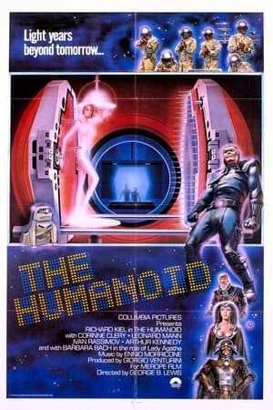 The Humanoid streaming