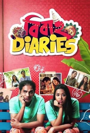 Bibaho Diaries streaming