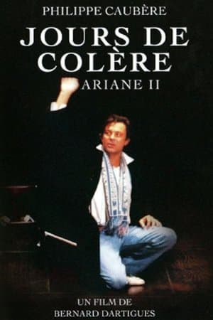 Jours de colère streaming