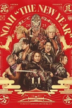 NOAH: The New Year 2025 streaming