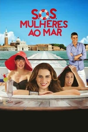 S.O.S.: Women to the Sea streaming