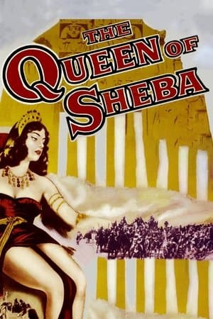 The Queen of Sheba streaming