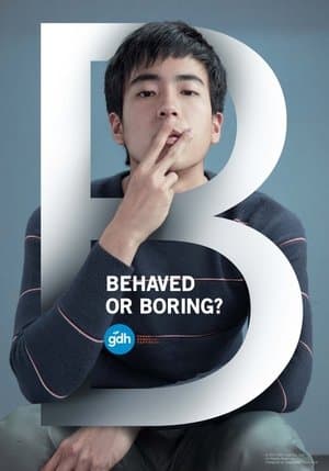 Bad Genius streaming