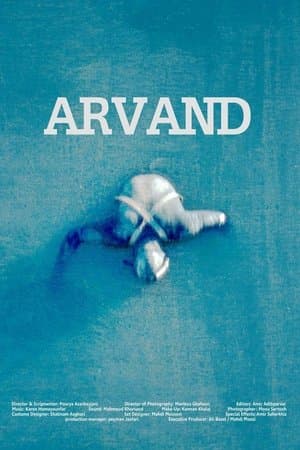 Arvand streaming