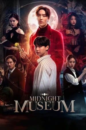 Midnight Museum streaming