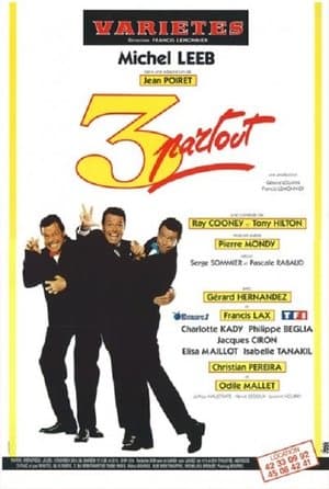 Trois partout streaming