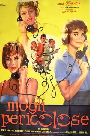 Dangerous Women streaming