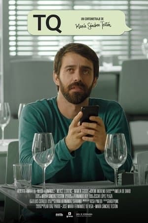 LY streaming