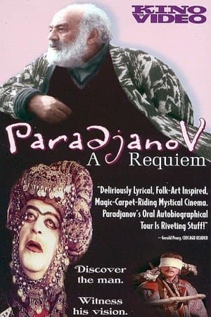 Paradjanov: A Requiem streaming