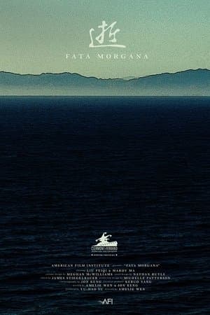 Fata Morgana streaming