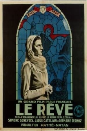 Le rêve streaming