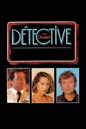 Detective streaming
