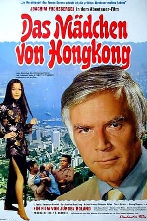 The Girl From Hong Kong streaming