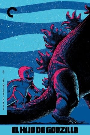 El hijo de Godzilla streaming