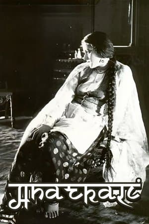 Anarkali streaming