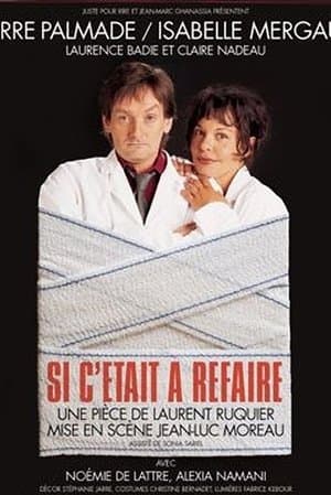 Si c'était à refaire streaming