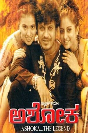 Ashoka streaming