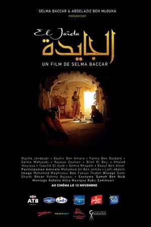 El Jaida streaming