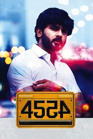 4554 streaming