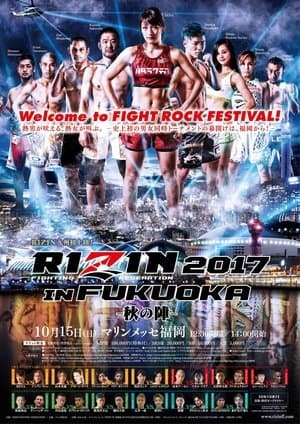 RIZIN 7 streaming