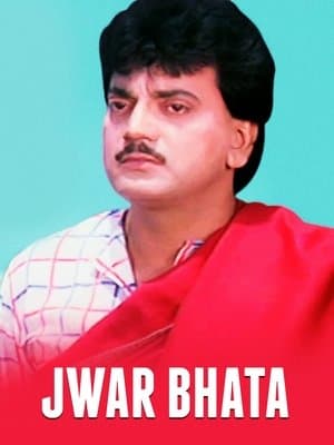 Jwar Bhata streaming