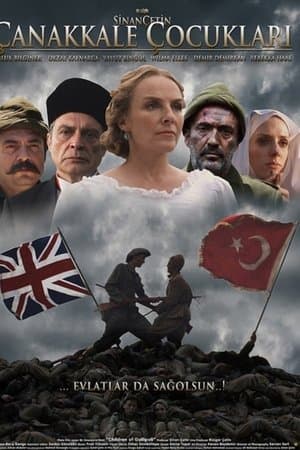 Çanakkale Çocukları streaming