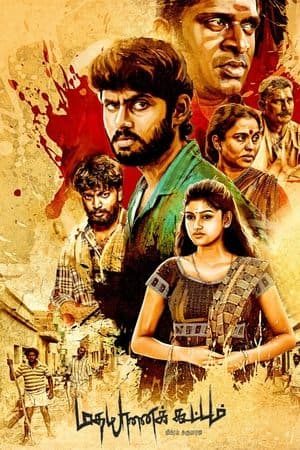 Madha Yaanai Koottam streaming