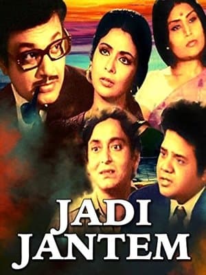 Jadi Jantem streaming