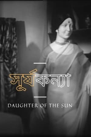 Daughter of the Sun streaming