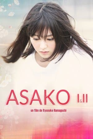 Asako I&II streaming