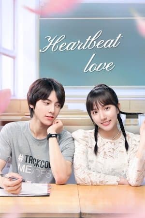 Heartbeat Love streaming