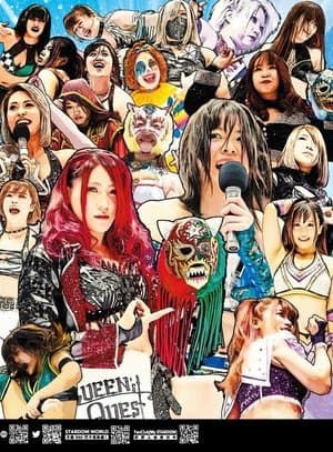 Stardom Sendai Cinderella streaming