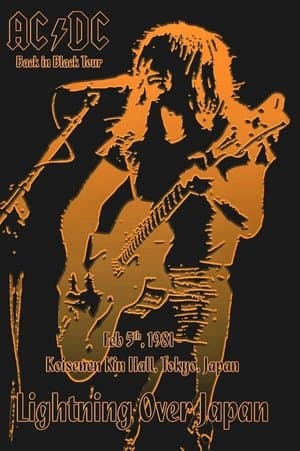 AC/DC: Lightning Over Japan streaming