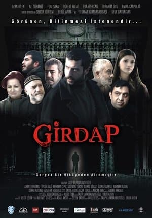 Twisted streaming