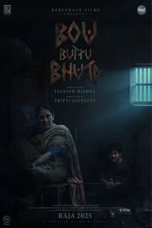 Bou Buttu Bhuta streaming