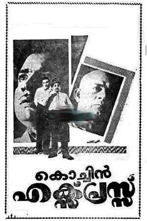 Cochin Express streaming