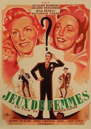 Women's Games streaming