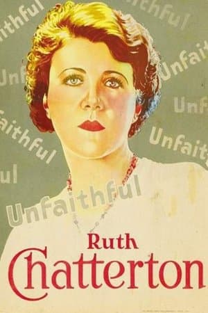 Unfaithful streaming