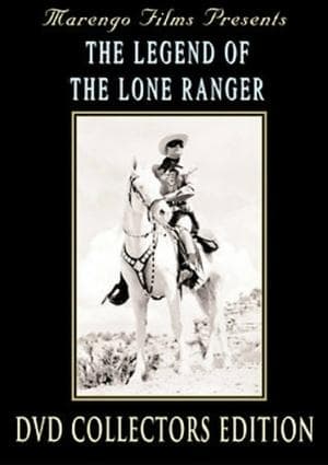 The Legend Of The Lone Ranger streaming