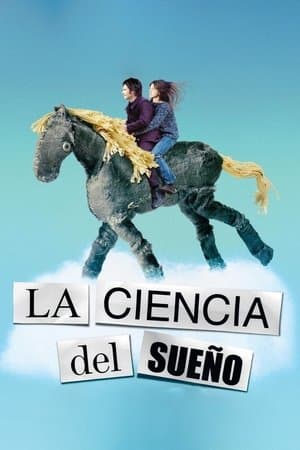 La ciencia del sueño streaming