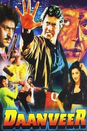 Daanveer streaming