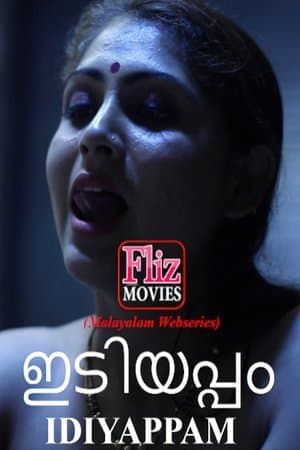 Idiyappam streaming